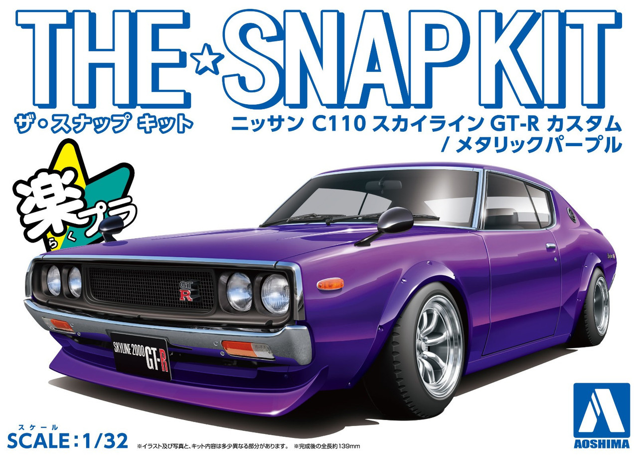 Aoshima 1/32 NISSAN SKYLINE GT-R C110 Custom Snap Model Kit *BLUE*