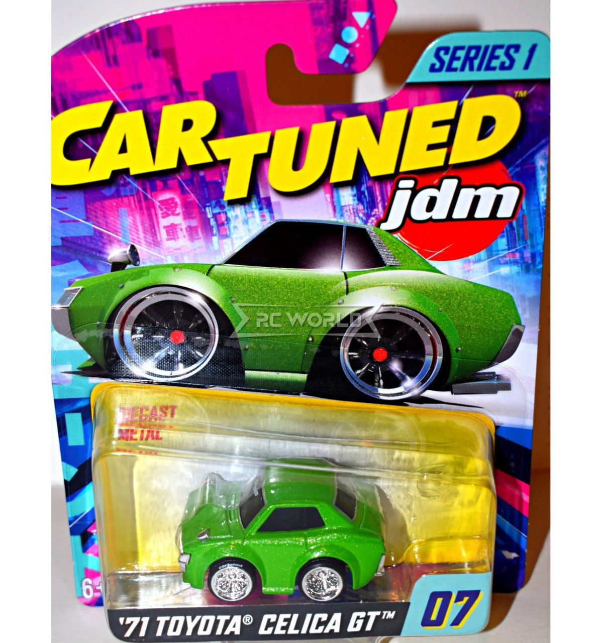 ミニカー CAR TUNED SERIES1 jdm Car Tuned new JDM SERIES 1 COMPLETE SET OF 8 SEALED FREE