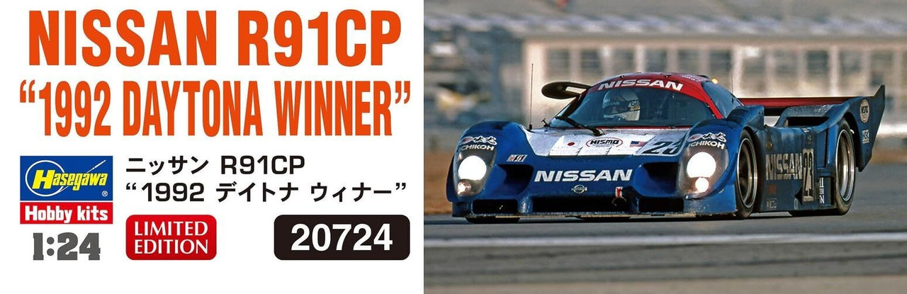 1/43 エブロ ニッサン R91CP 1992 デイトナ24 優勝 1/43 デイトナ 優勝 EBBRO NISSAN R91CP NISMO #23 1992 Daytona