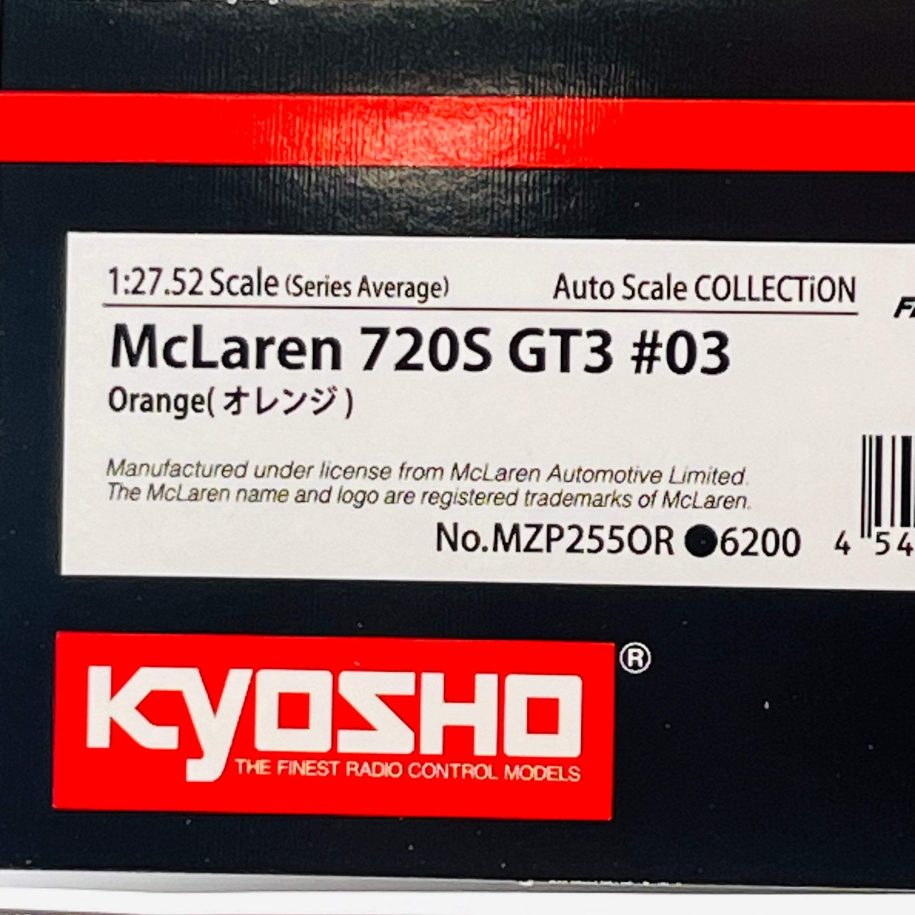シーマンページ Kyosho 1/28 Mini Z Body McLaren 720S GT3 -ORANGE-#MZP255OR