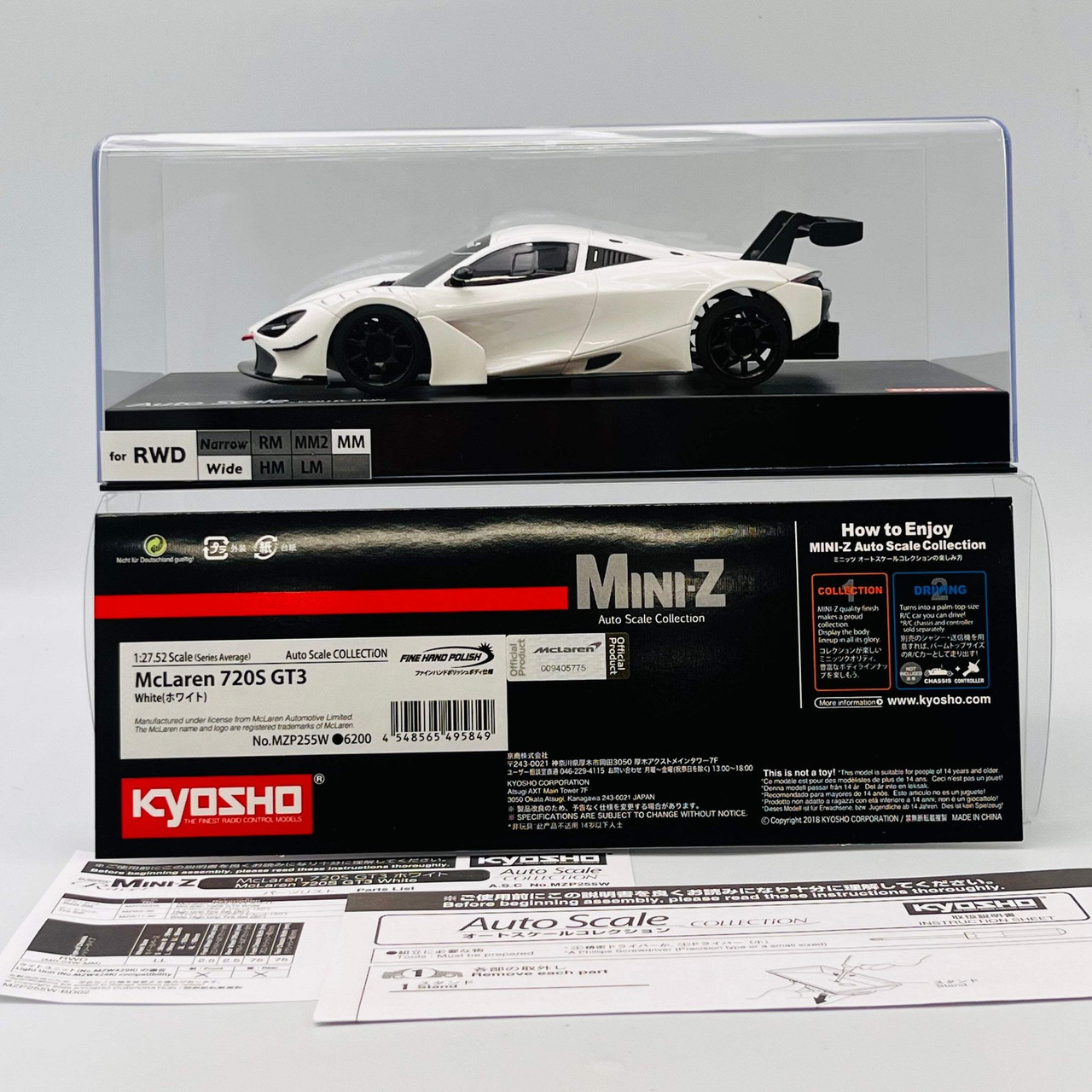 ミニッツ ASC マクラーレン 720S GT3 ホワイト ASC MR04W-MM McLaren 720S GT3 White MZP255W - KYOSHO RC