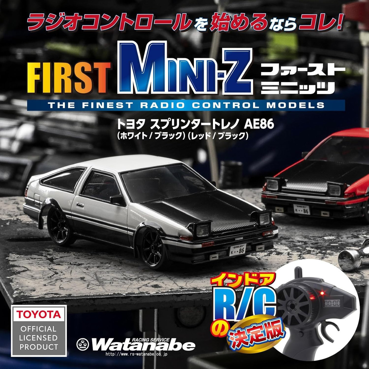 Kyosho 1/28 First TOYOTA AE86 TRUENO SPRINTER Initial D -RTR