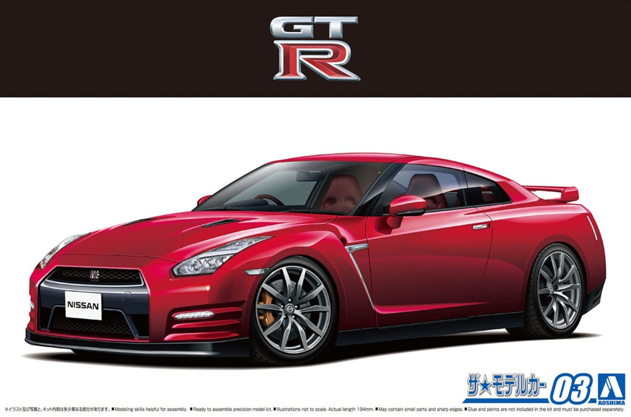 Aoshima 1/24 Nissan R35 GT-R PURE EDITION 2014 Plastic Model Kit
