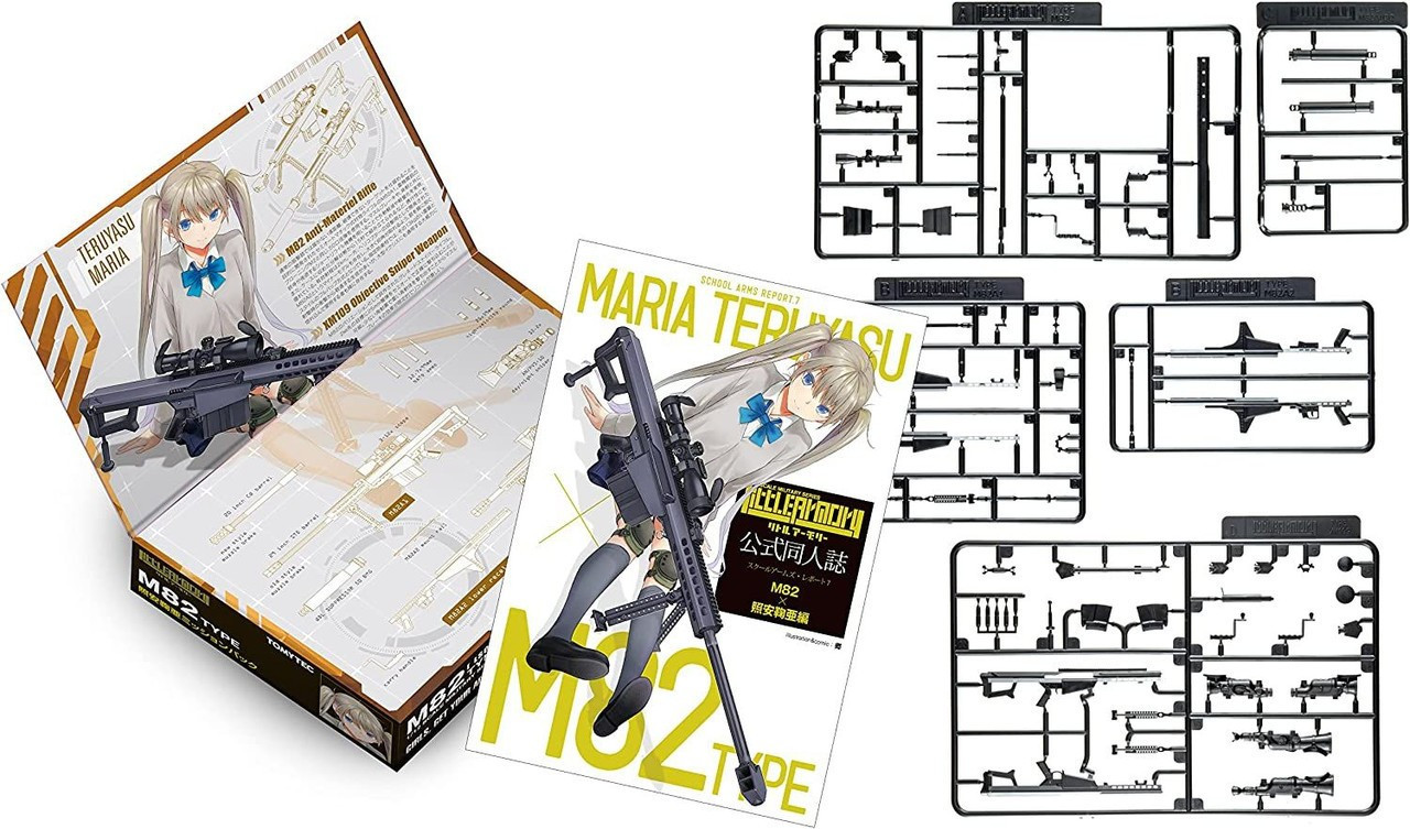 TomyTec Little Armory 1/12 LS07 M82 SNIPER Maria Teruyasu Mission