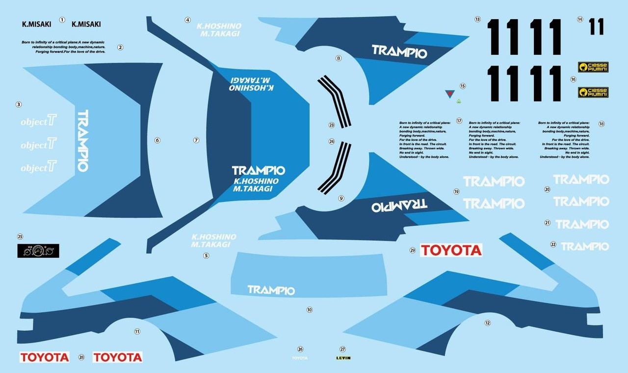 Fujimi 1/24 TOYOTA TE27 LEVIN 1972 Plastic Model Kit