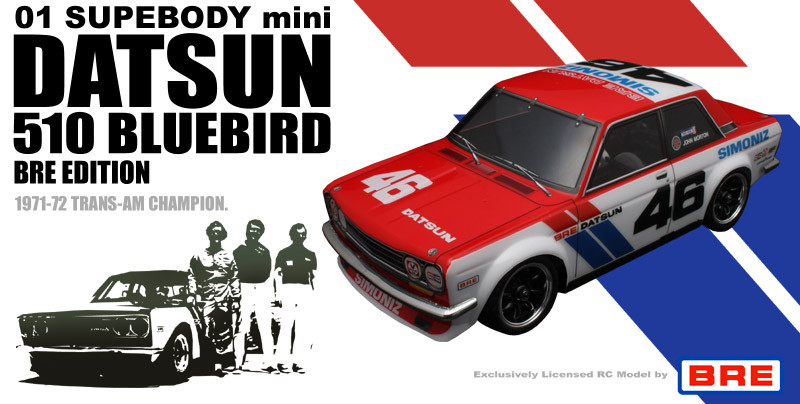 ABC 1/12 RC Car Body DATSUN BRE 510 -CLEAR- #67047