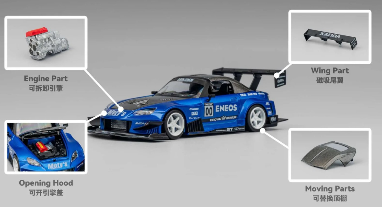 MT 1/64 HONDA S2000 Race w/Interior/Engine/Parts Die Cast Model