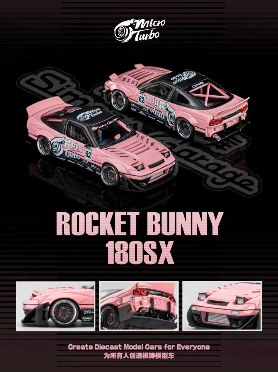 MT 1/64 NISSAN 180SX Rocket Bunny w/ Pop Up/Interior/Engine Die