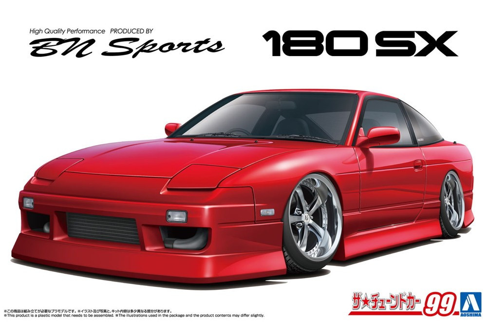 え*☆様 アオシマ 180sx bn sports 完成品 Aoshima 1/24 1996 Nissan 180SX RPS13 BN Sports V1 Model Kit