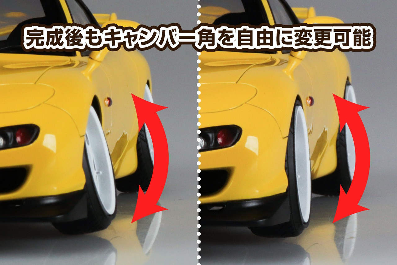 Aoshima 1/24 MAZDA RX7 FD3S 2002 AIR SUSPENSION Plastic Model Kit