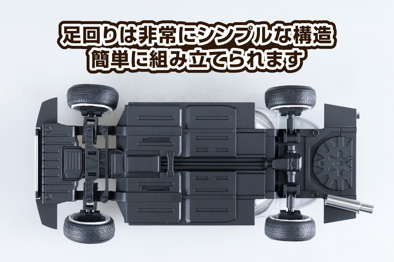 Aoshima 1/24 MAZDA RX7 FD3S 2002 AIR SUSPENSION Plastic Model Kit