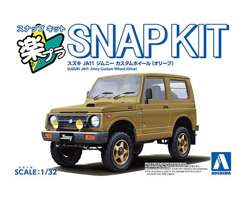 Aoshima 1/32 SUZUKI JIMNY JA11 W/ Custom Wheels Snap Model Kit -OLIVE-