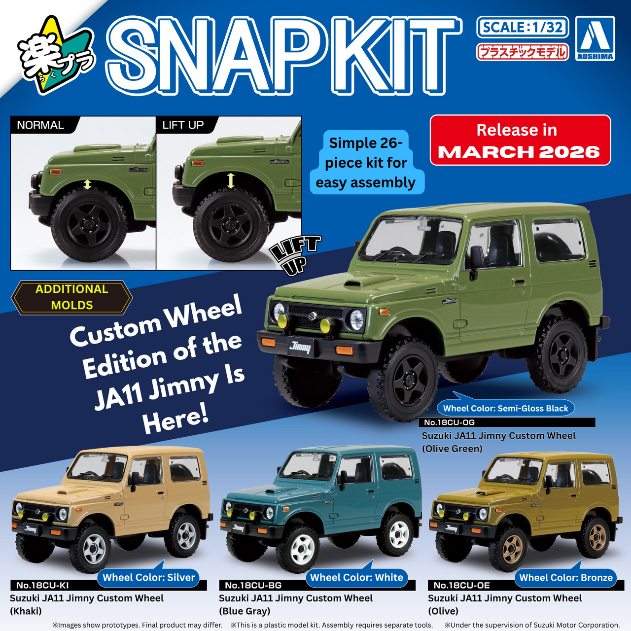 Aoshima 1/32 SUZUKI JIMNY JA11 W/ Custom Wheels Snap Model Kit -OLIVE-