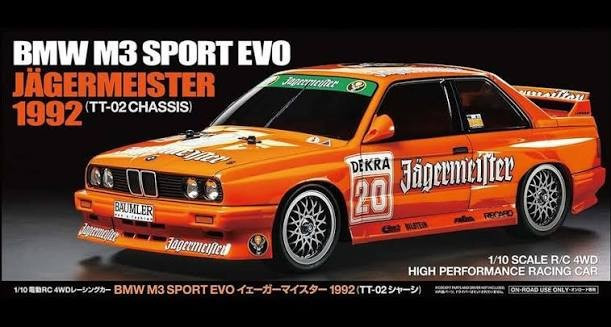 Tamiya 1/10 RC BMW M3 Sport EVO Jägermeister 1992 Kit #58760