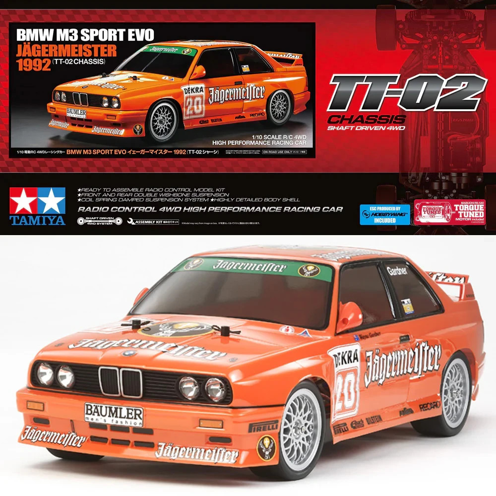 Tamiya 1/10 RC BMW M3 Sport EVO Jägermeister 1992 Kit #58760