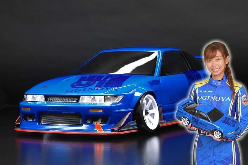 Yokomo 1/10 RC RWD Drift OGINOYA Sileighty SAYAKA -KIT-