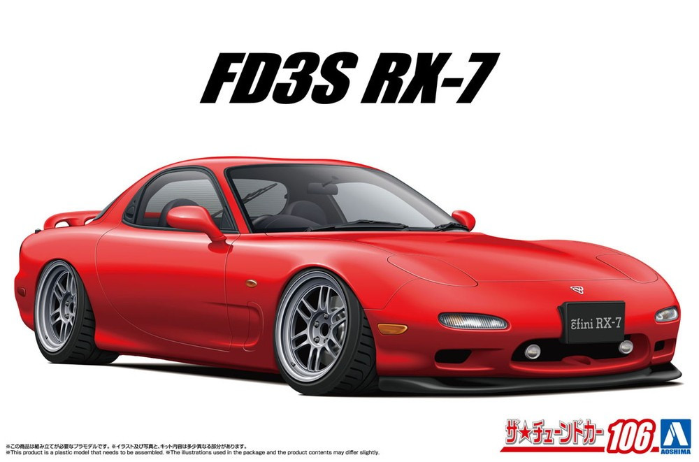 Aoshima 1/24 MAZDA RX7 FD3S 1991 AIR SUSPENSION Plastic Model Kit