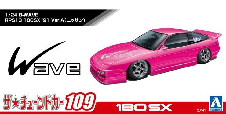 Aoshima 1/24 1991 Nissan 180SX RPS13 B-Wave Ver.A Model Kit
