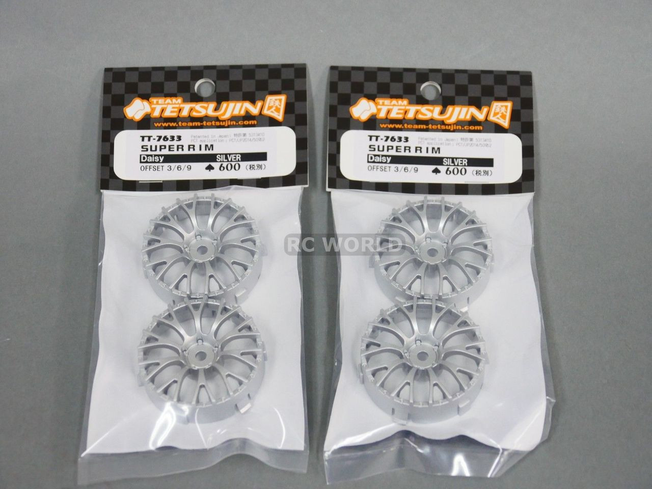 Tetsujin DAISY RC Car 1/10 Wheels GOLD Adjustable Offset 3-6-9mm