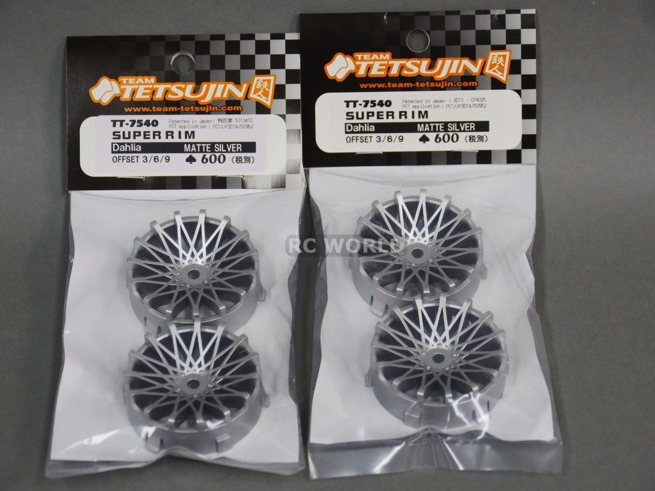 rc drift wheels