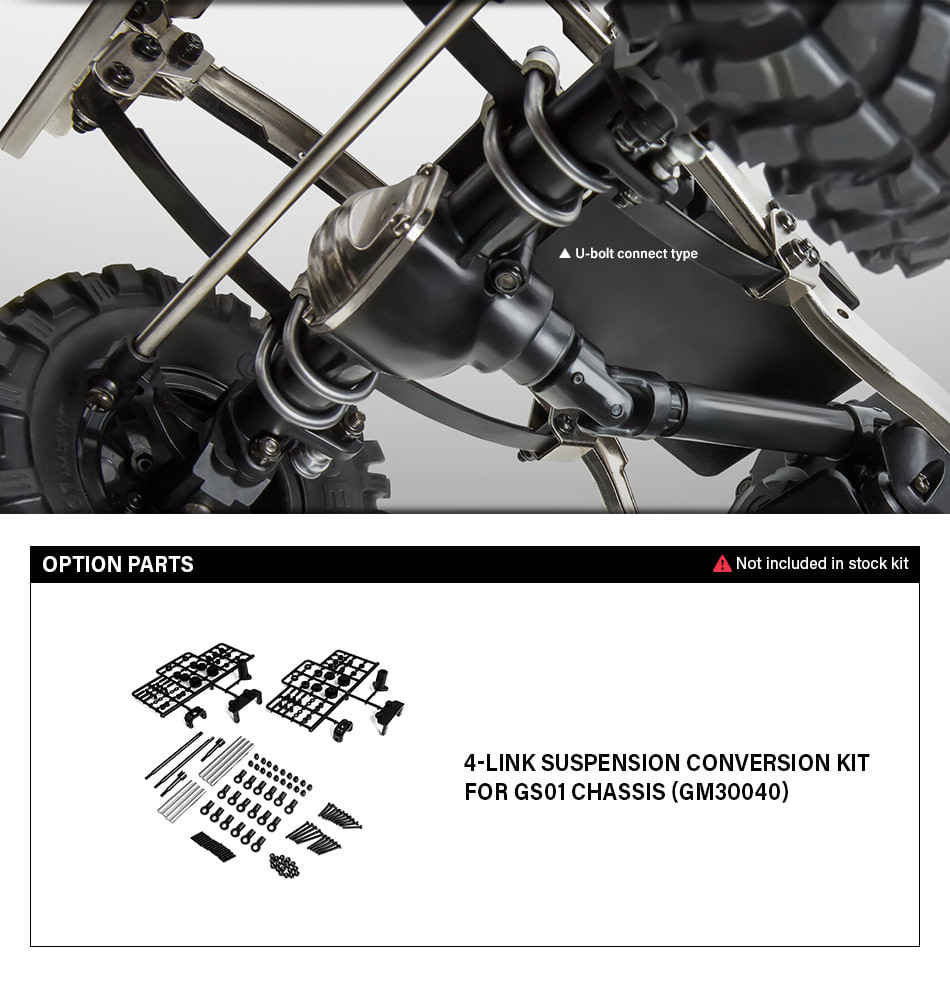 rc truck suspension kits