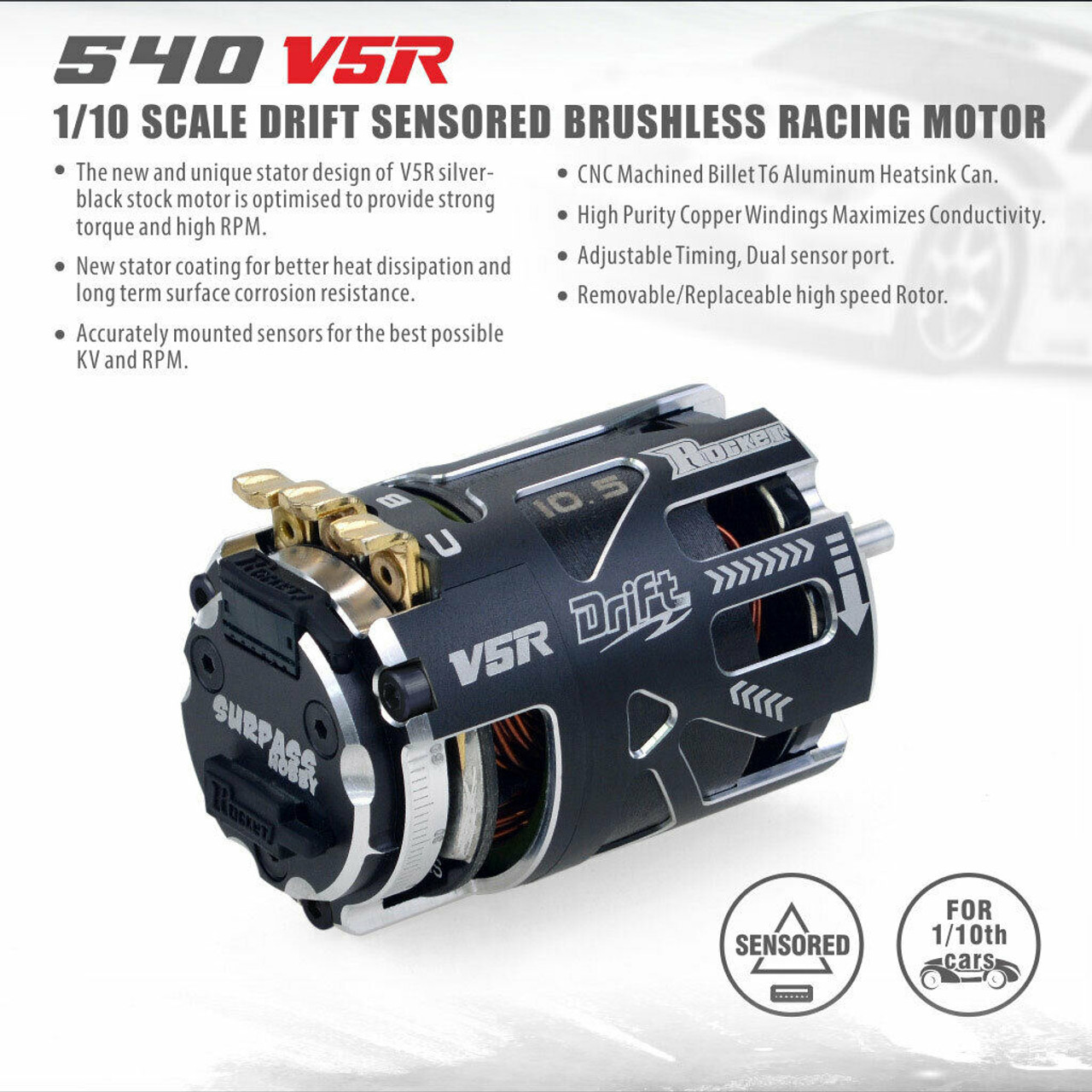 rc drift brushless motor