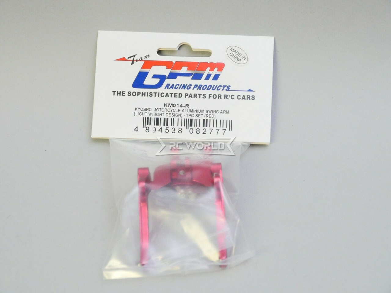 GPM Rear SWING Arm For Kyosho HOR Bike #KM014 -GUN-