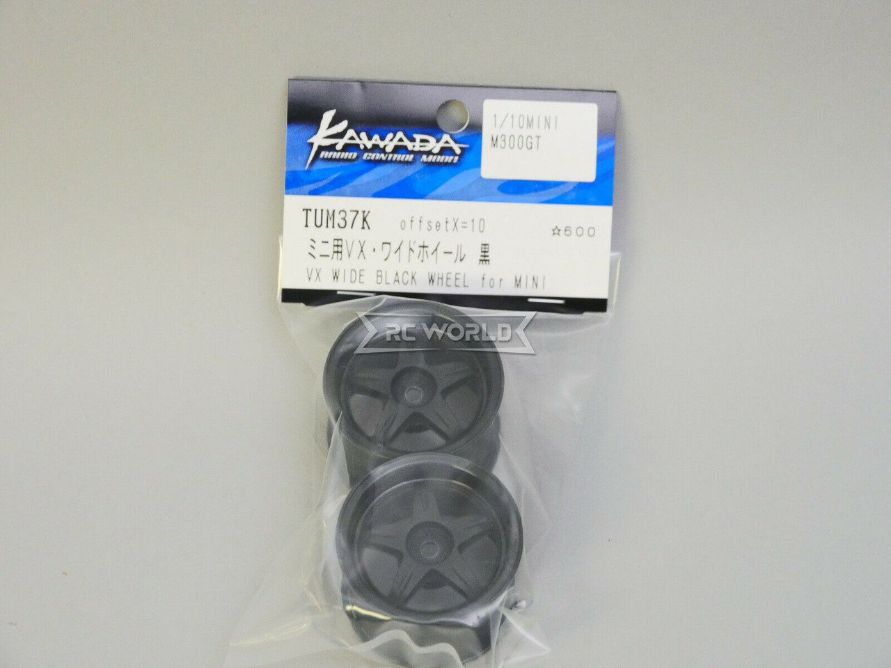 Kawada 1/12 Car Wheels 5 STAR WIDE - BLACK -(2PCS) #TUM37K