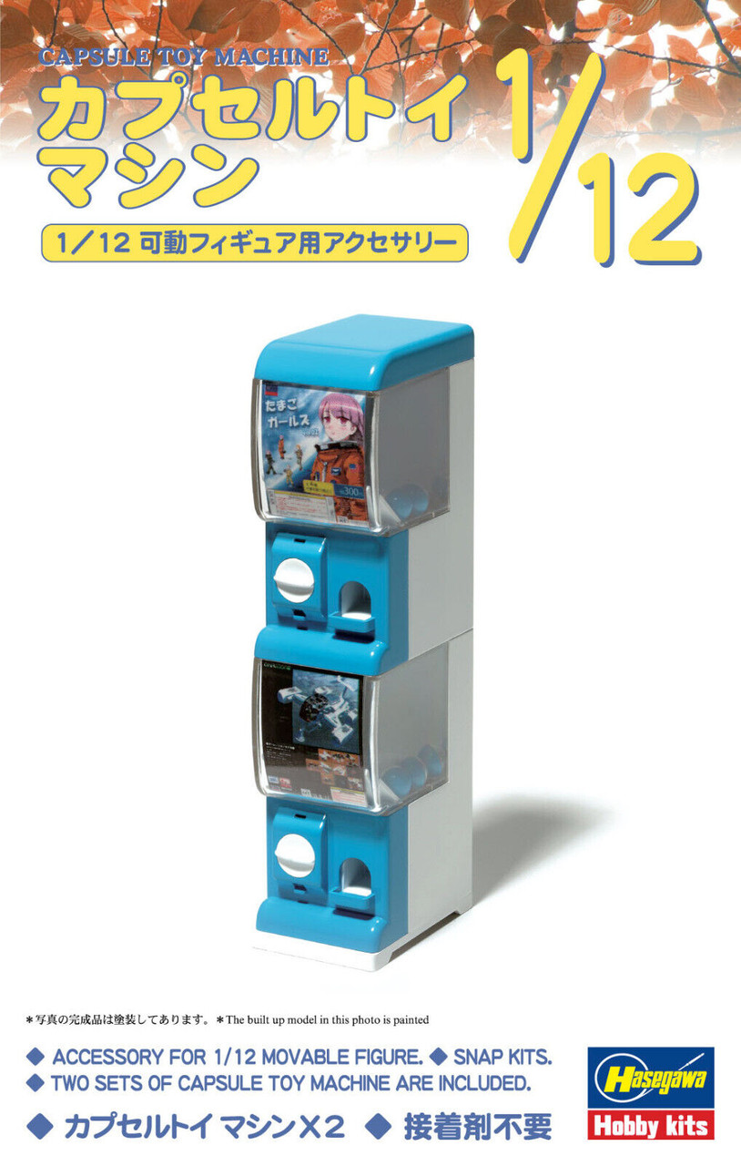 Hasegawa 1/12 Capsule Toy Machine (2pcs) Plastic Model kit