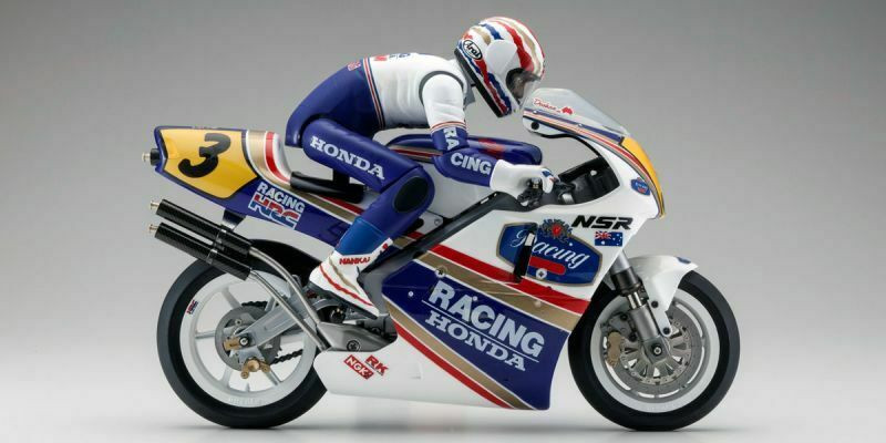 Kyosho Tank & Rear Cowl Set (NSR500) For HOR Bike #GPB104