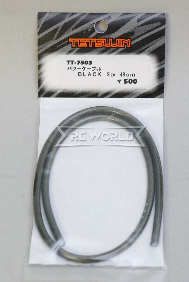 Rc Power Wire Cable 12 AWG 480mm Dress Up Translucent Wire SILVER