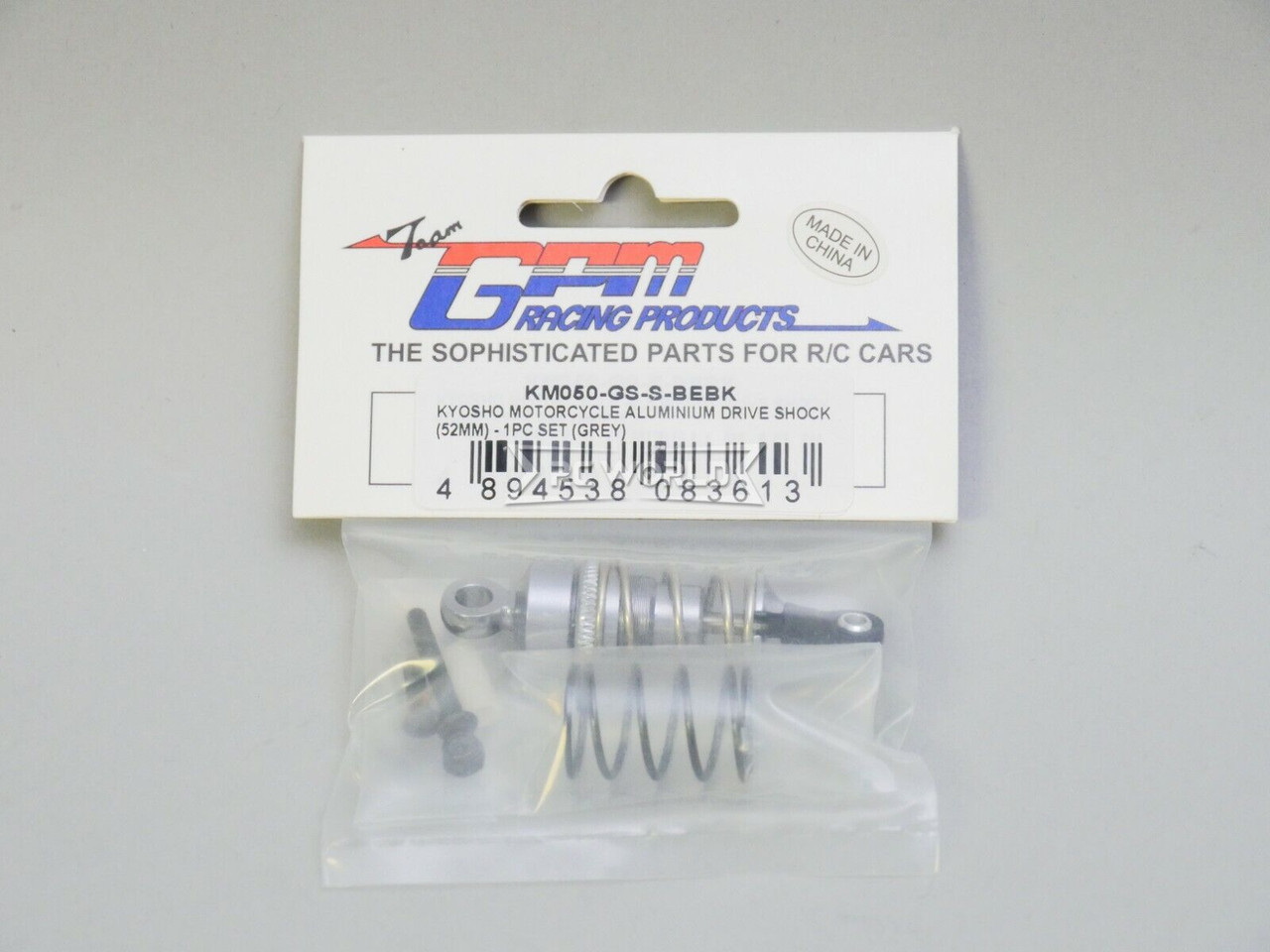 GPM Kyosho HOR Aluminum REAR Shock Oil Filled Upgrade #KM050 -SILVER-