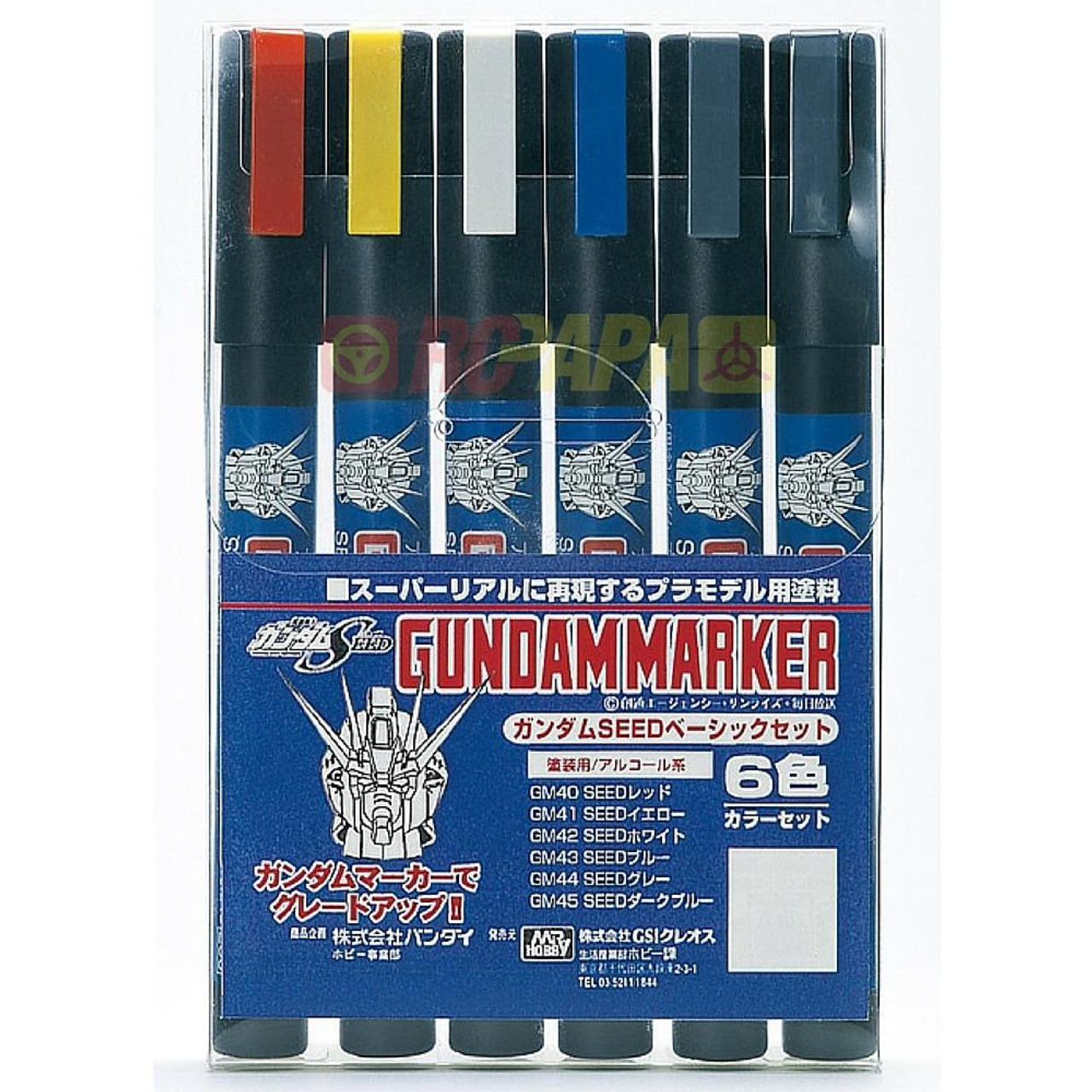 Mr Hobby Gundam Marker Set - Seed Marker