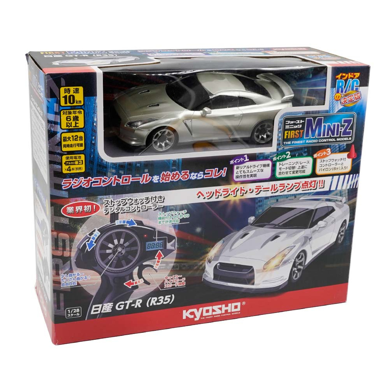 Kyosho 1/28 First NISSAN GTR R35 Mini -RTR- SILVER- #66608