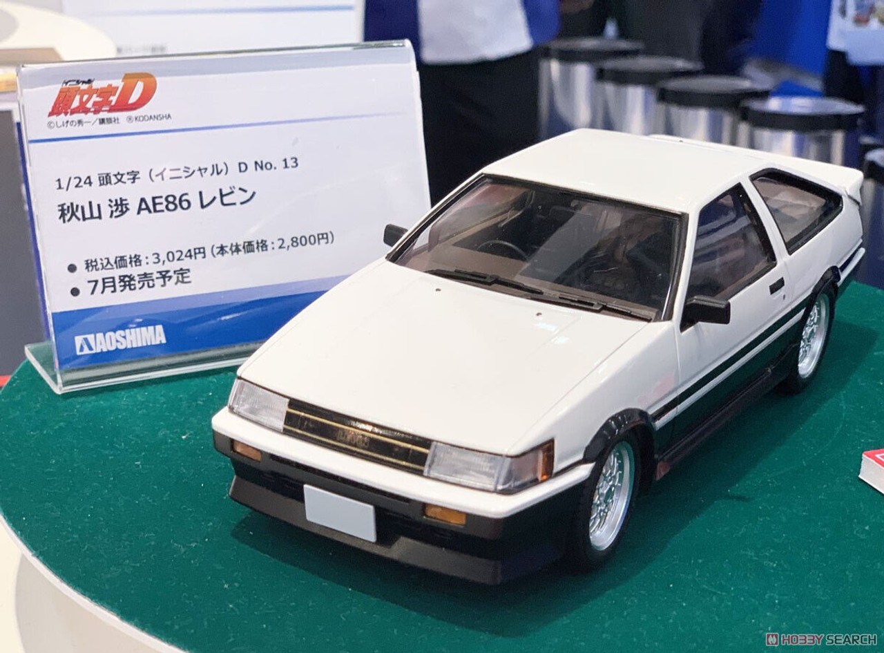 Fujimi 1/24 Initial D Toyota Ae86 Levin Akyama Wataru Plastic