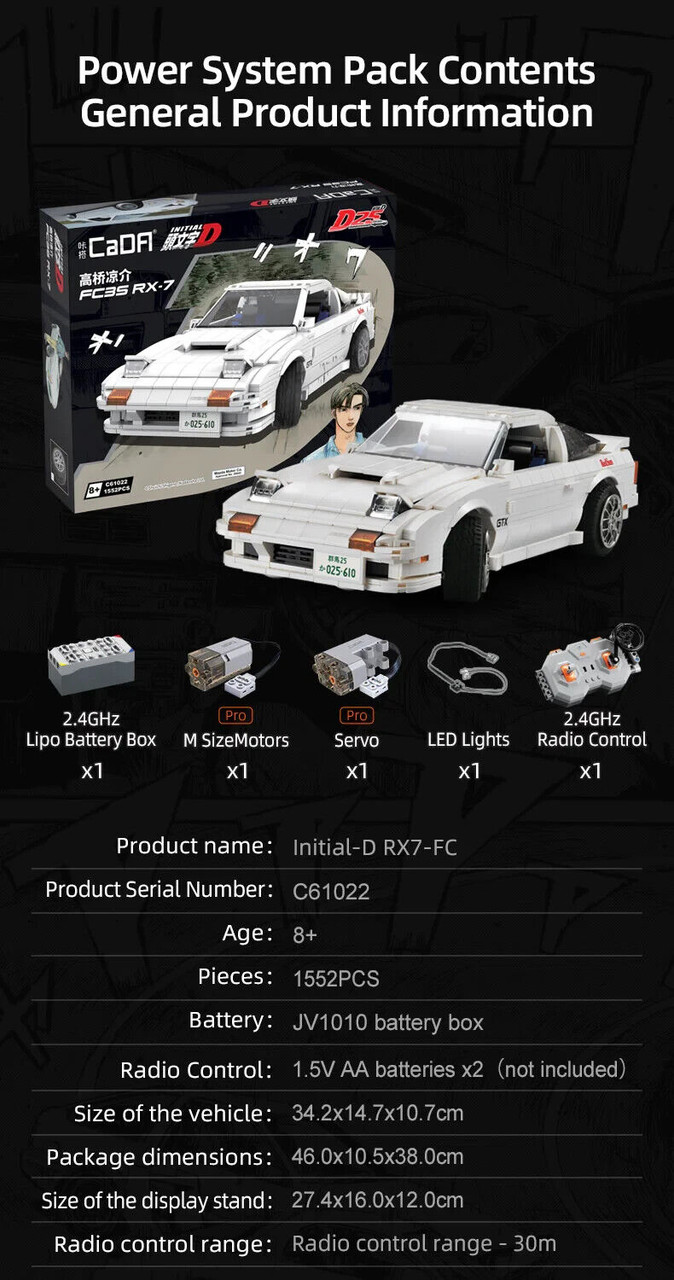 Cada RC 1/12 MAZDA RX7 Initial D Building Blocks Car w/ RC System