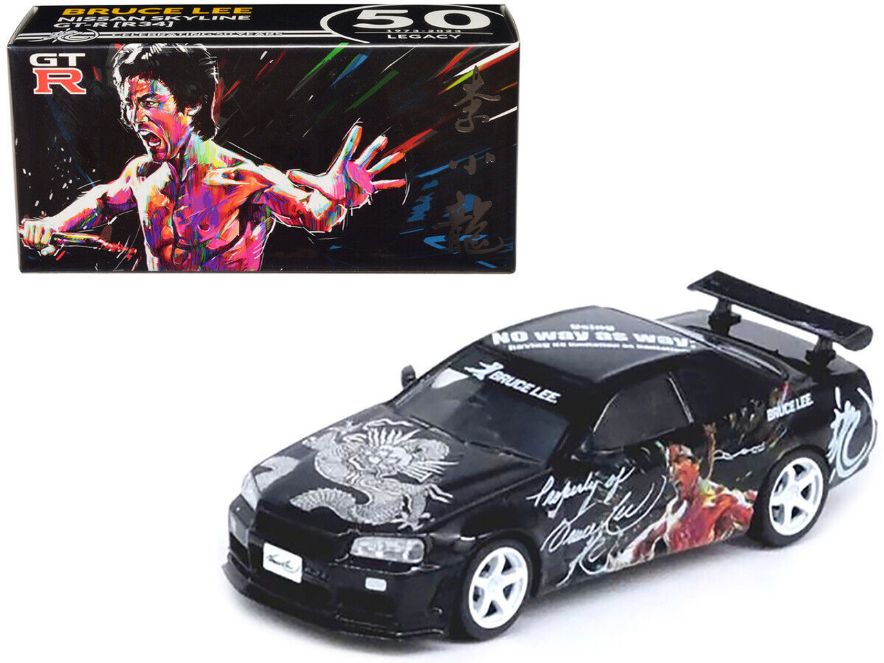 1/64 Die Cast NISSAN SKYLINE R33 GTR Bruce Lee Model Car