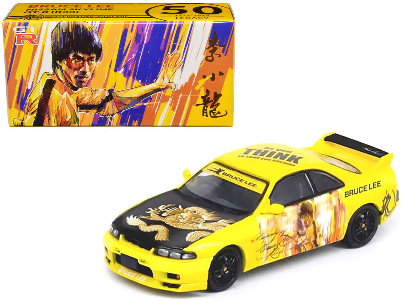 1/64 Die Cast NISSAN SKYLINE R33 GTR Bruce Lee Model Car