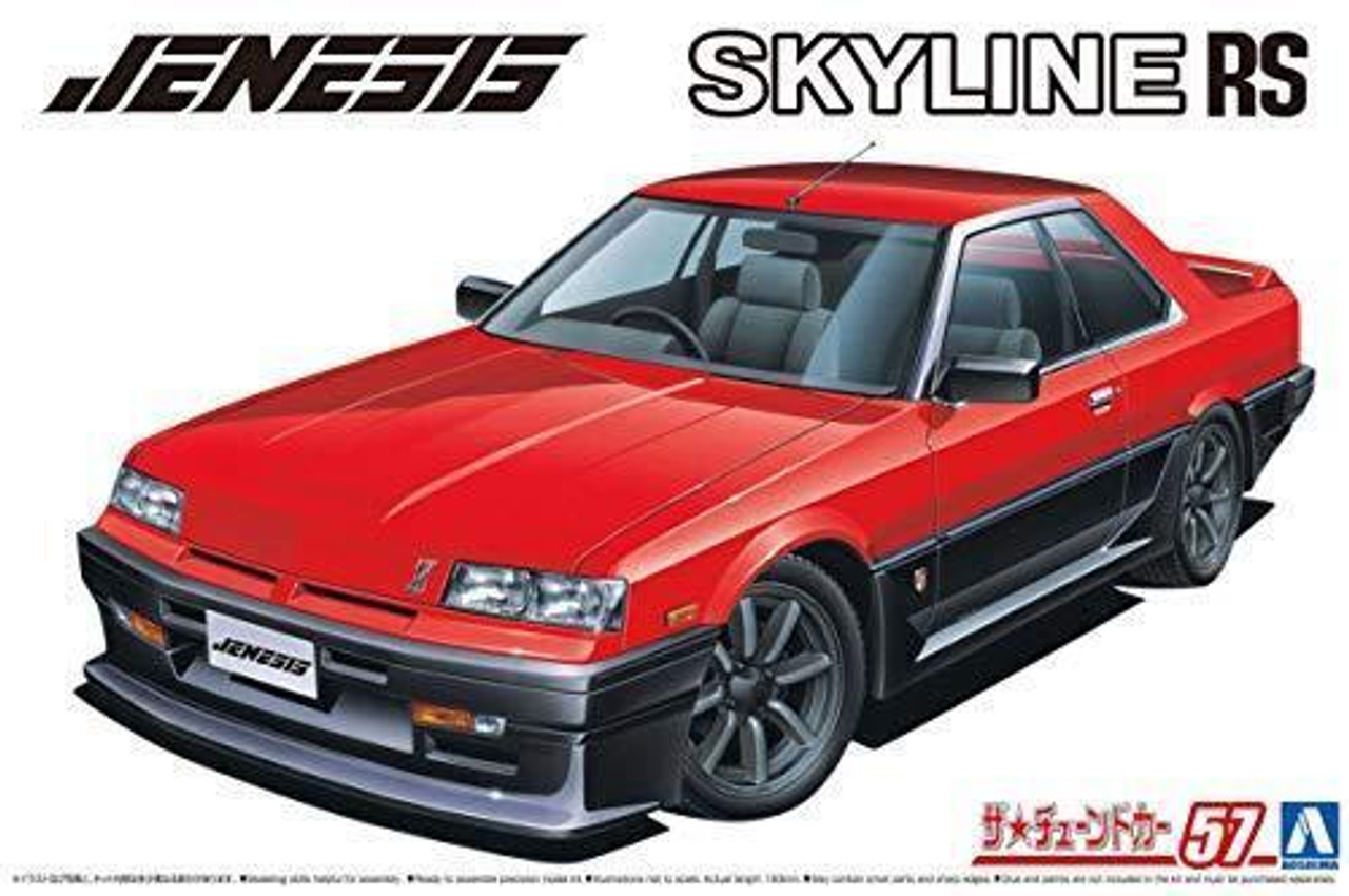 NISSAN SKYLINE DR30 レッドボディキット s-l1600__88398.1700526602.jpg?c=2