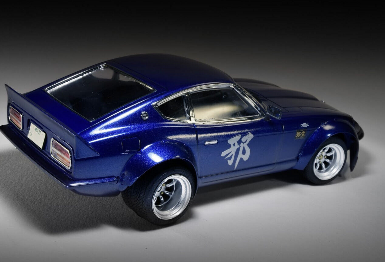 Tamiya - 1/24 Nissan Fairlady 240ZG Car