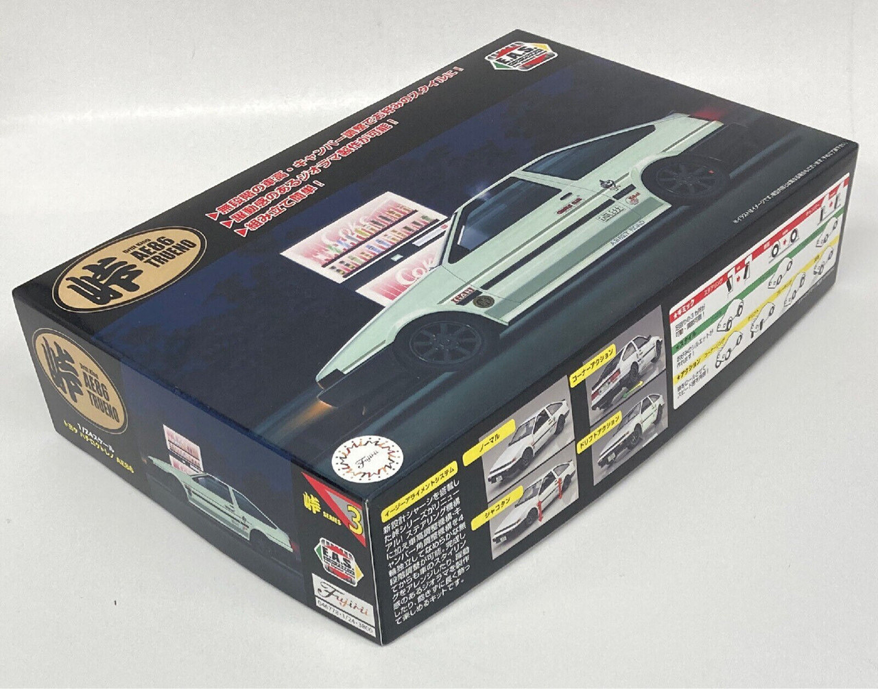 ラジコンTOYOTA 　AE86 LD/RC 1:18 2WD Rc Car. Trueno AE86 Toyota Sprinter. - YouTube
