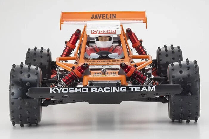 Kyosho Javelin BODY FRAME W/ Decals *YELLOW* #OTB247Y