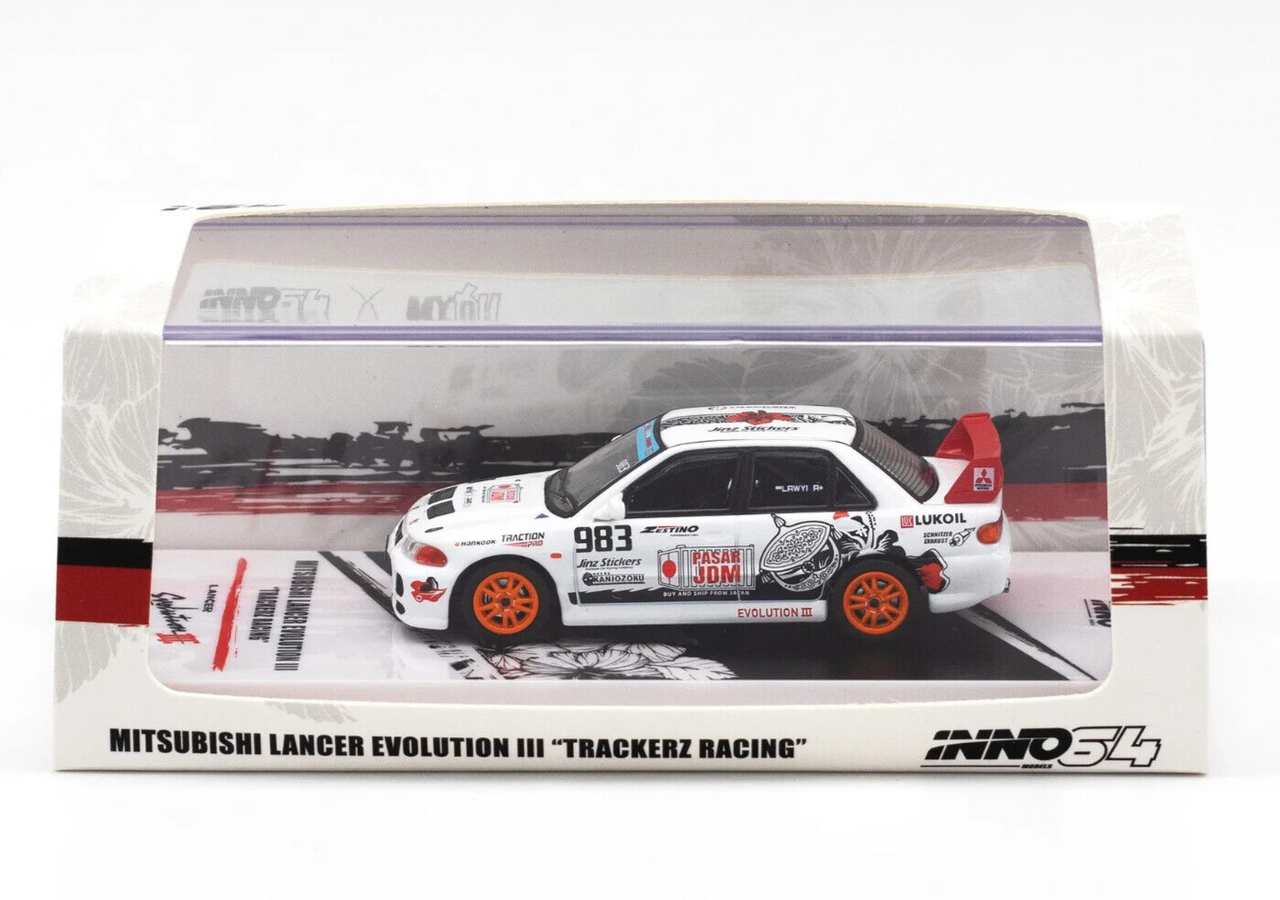 1/64 Die Cast MITSUBISHI LANCER + TOYOTA Levin AE86 *BOX SET 