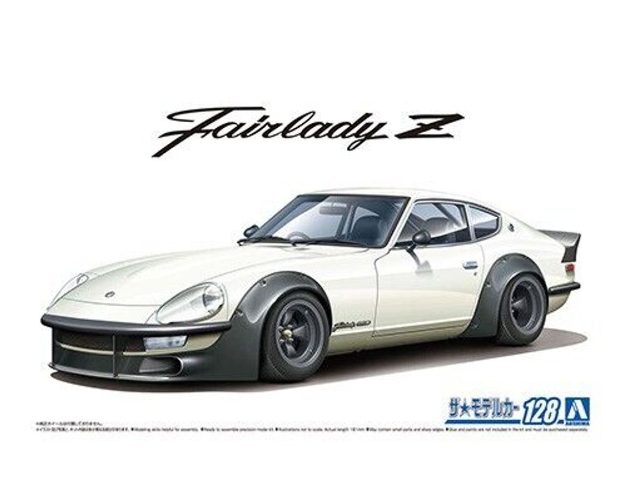 Aoshima 1/24 1975 Nissan S30 Fairlady Z Aero Custom Ver.2