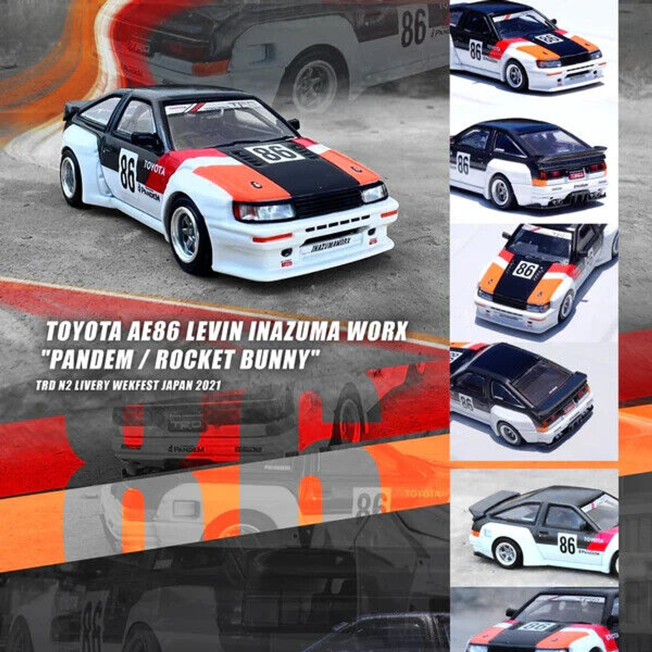 1/64 Toyota AE86 LEVIN BN風 エアロキット 関村改完成品 1/64 Toyota AE86 LEVIN BN風 エアロキット 関村改完成品