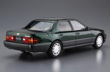 Aoshima 1/24 TOYOTA CELSIOR 1992 LEXUS LS 400 UCF11 Plastic Model Kit