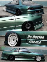 DS Racing 1/10 Aero Drift Cover -FLAT WHITE *BLACK TEXT* (2 PCS) #AD-BW-BF