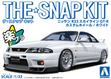 Aoshima 1/32 Snap Kit NISSAN R33 SKYLINE Plastic Model Kit -WHITE-