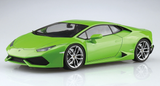 Aoshima 1/24 Lamborghini Huracan 2014 Pre-Painted Body -GREEN- Plastic Model Kit