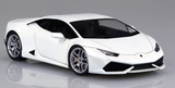 Aoshima 1/24 Lamborghini Huracan 2014 Pre-Painted Body -GREEN- Plastic Model Kit